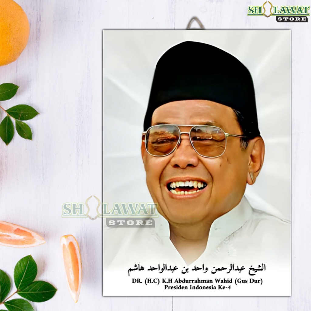 Poster Gus Dur / Poster Ulama dan Habaib / Foto KH. Abdurrahman Wahid / Poster Kayu Gus Dur / Poster