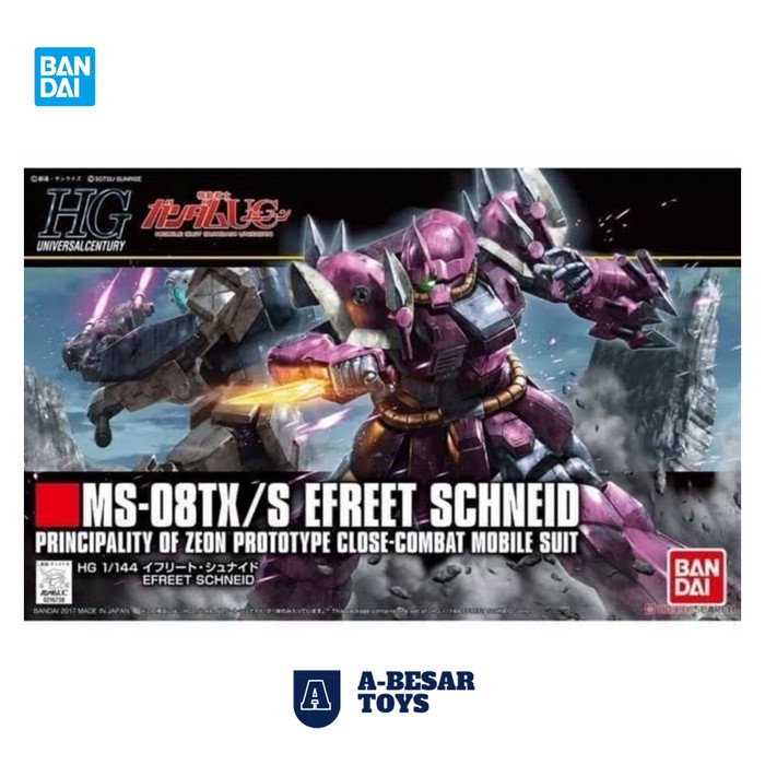 Gundam HG 1/144 Efreet Schneid BANDAI 057406