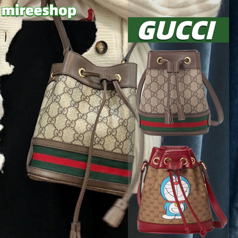 Gucci  Ophidia Mini GG Bucket Bag