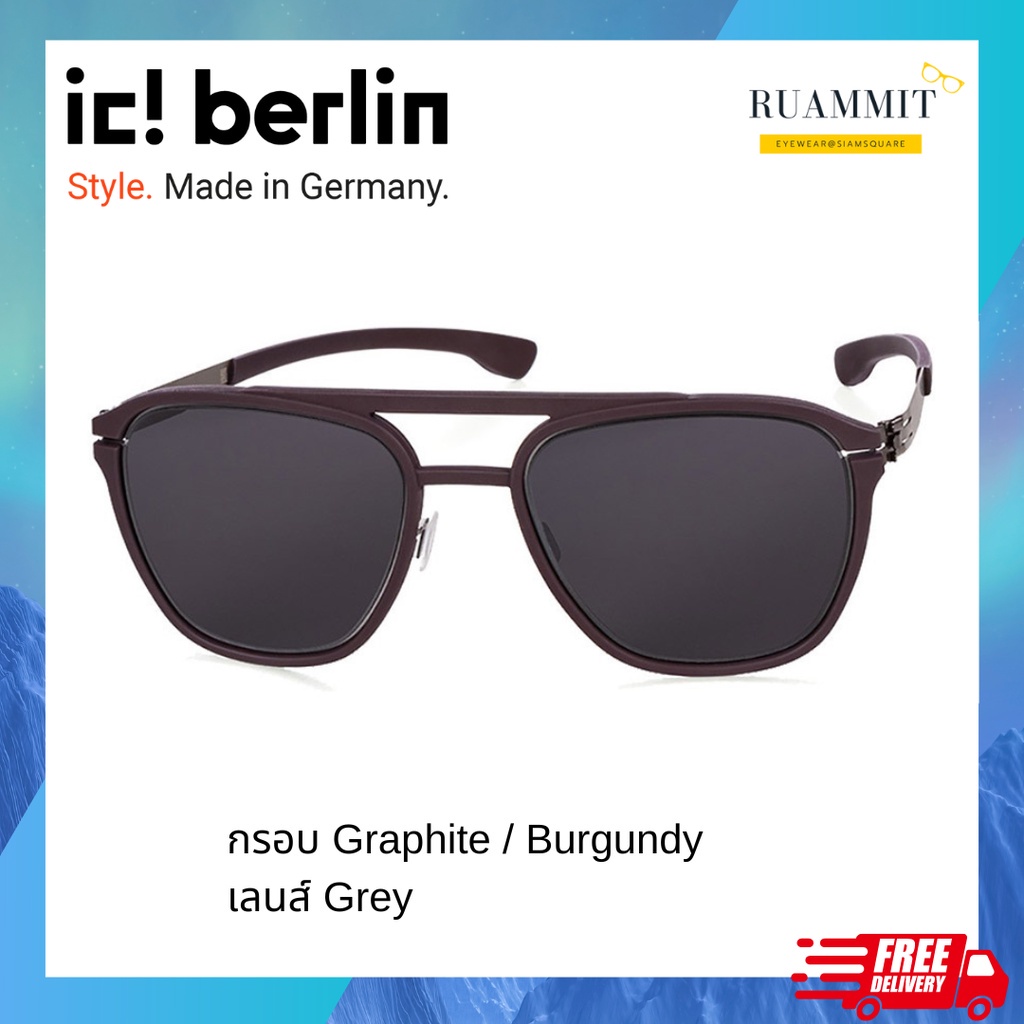 IC sunglasses Berlin model Layup Burgundy/Graphite's genuine shipping free