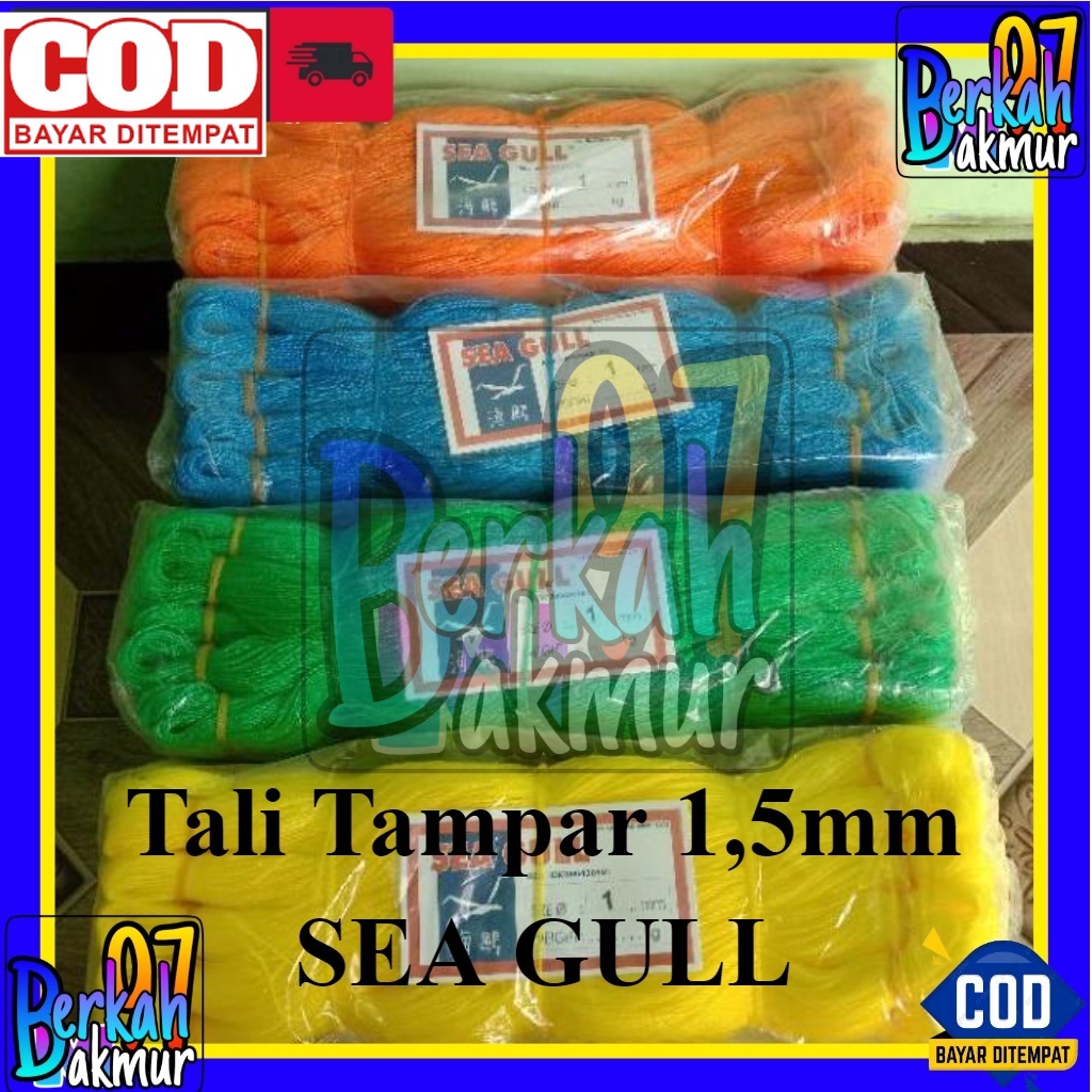 

SEA GULL tali tampar serbaguna, tali tampar bangunan, tali tampar 1mm per 1pcs (50meter)