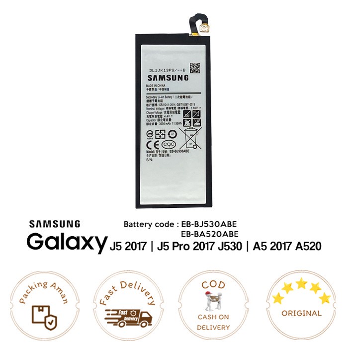 Battery/ Baterai SAMSUNG Galaxy J5 2017 / J5 PRO 2017 J530 / A5 2017 A520 ORI99