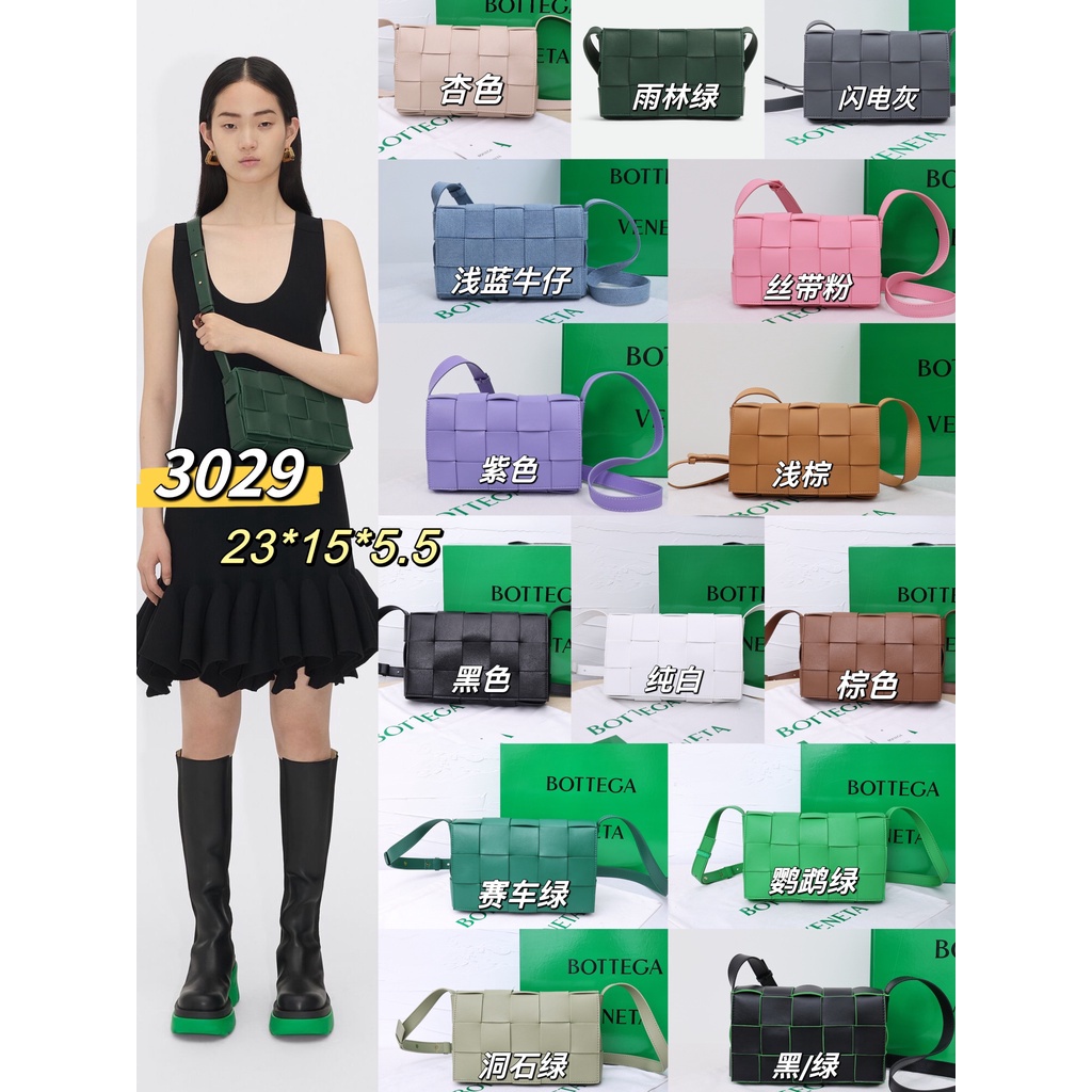 ORI BV Lady's Classic Cassette Series Woven Cowhide Pillow Bag Small Square Bag One Shoulder Bag