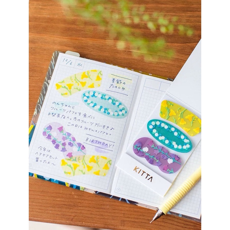 

kitta seal ( clear tape )