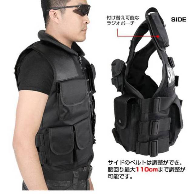 Rompi militer tactical vest SWAT police FBI airsoft gun combat baju jaket