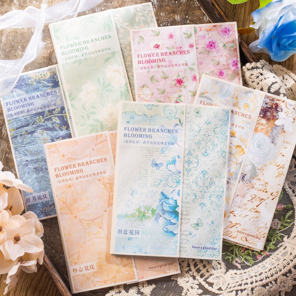 

[Gongjin] 30 Lembar Deco Paper Flower Branches Blooming Kertas Dekorasi Scrapbook DIY Bujo Journaling Bullet Journal