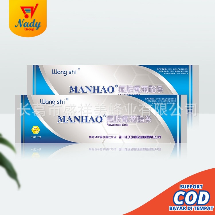 Strip Kutu Lebah Obat Perlebahan Petani Madu Penyusutan Koloni Hama strip lebah 40 manhao