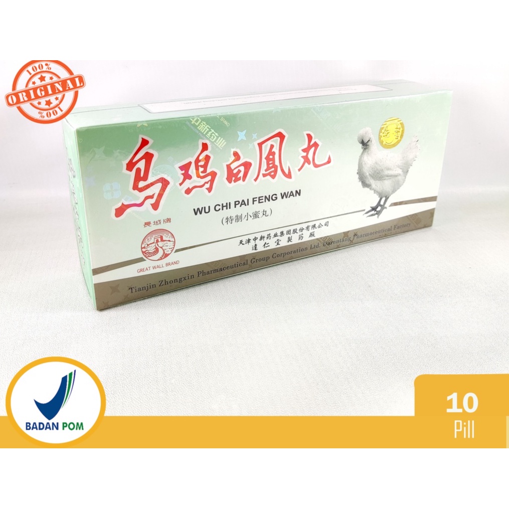 WU CHI PAI FENG WAN / WU JI BAI FENG WAN / BAIFENGWAN PAIFENGWAN ISI 10 /  OBAT KESUBURAN WANITA WUC