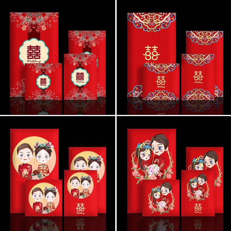 

(New) (10 LEMBAR) ANGPAU WEDDING/ ANGPAO SHUANG XI KARTUN SEPASANG PENGANTIN / ANGPAO TEAPAO/ ANGPAU SANGJIT