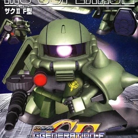 Bandai Gundam SD GF Zaku II 2 green hijau