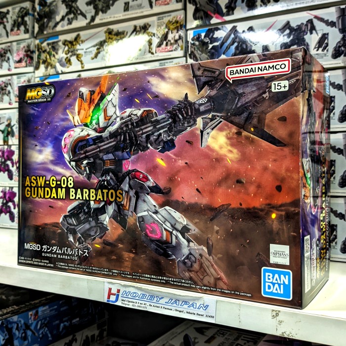 MGSD Gundam Barbatos