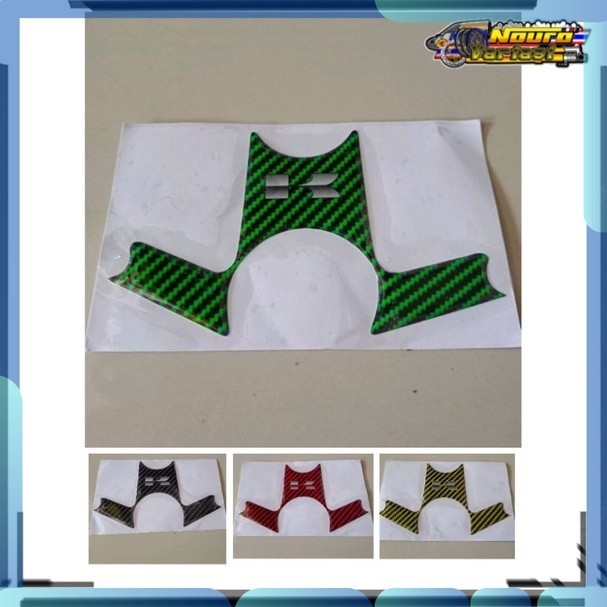 Stiker Emblem timbul kawasaki ninja 250 fi bagus