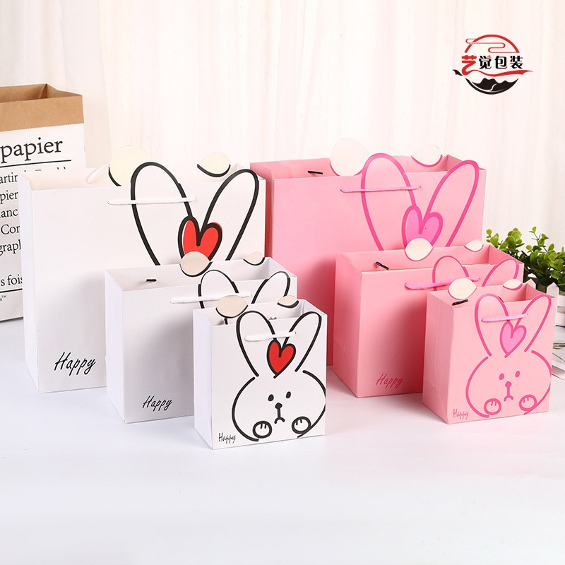 

KaromahID Paperbag valentine ulang tahun hampers tas goodiebag souvenir ultah anak premium