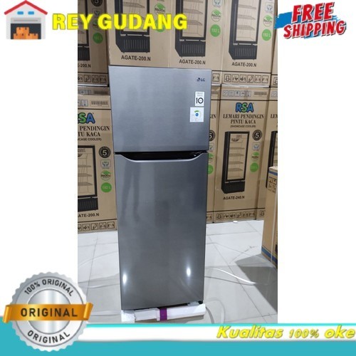 KULKAS LG 2 PINTU GNB 222 SQIB 209L / GNB222SQIB