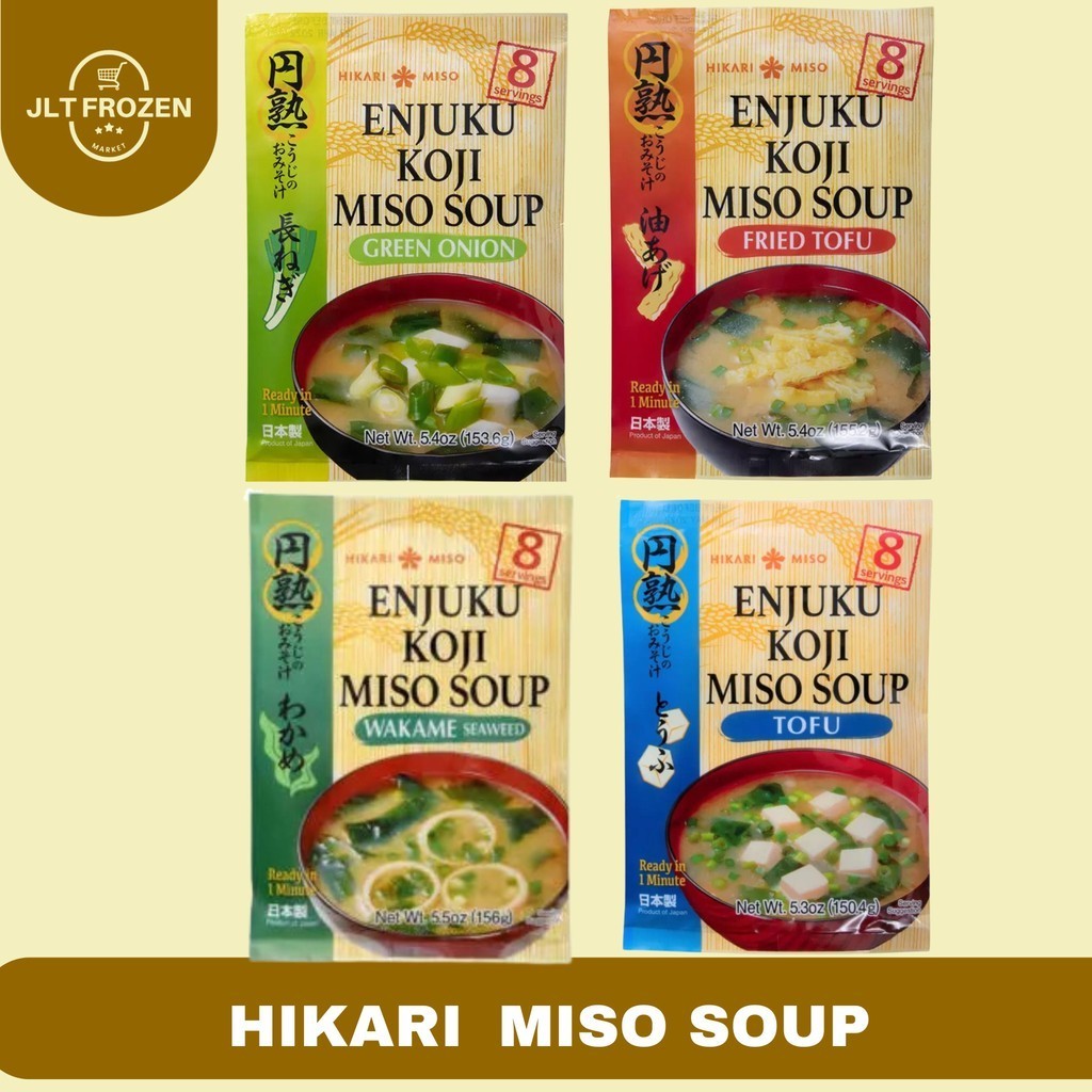 

Hikari Miso Soup / Sup Instan / Green Onion / Freid Tofu / Wakame / Tofu / Jepang / untuk 8 Porsi