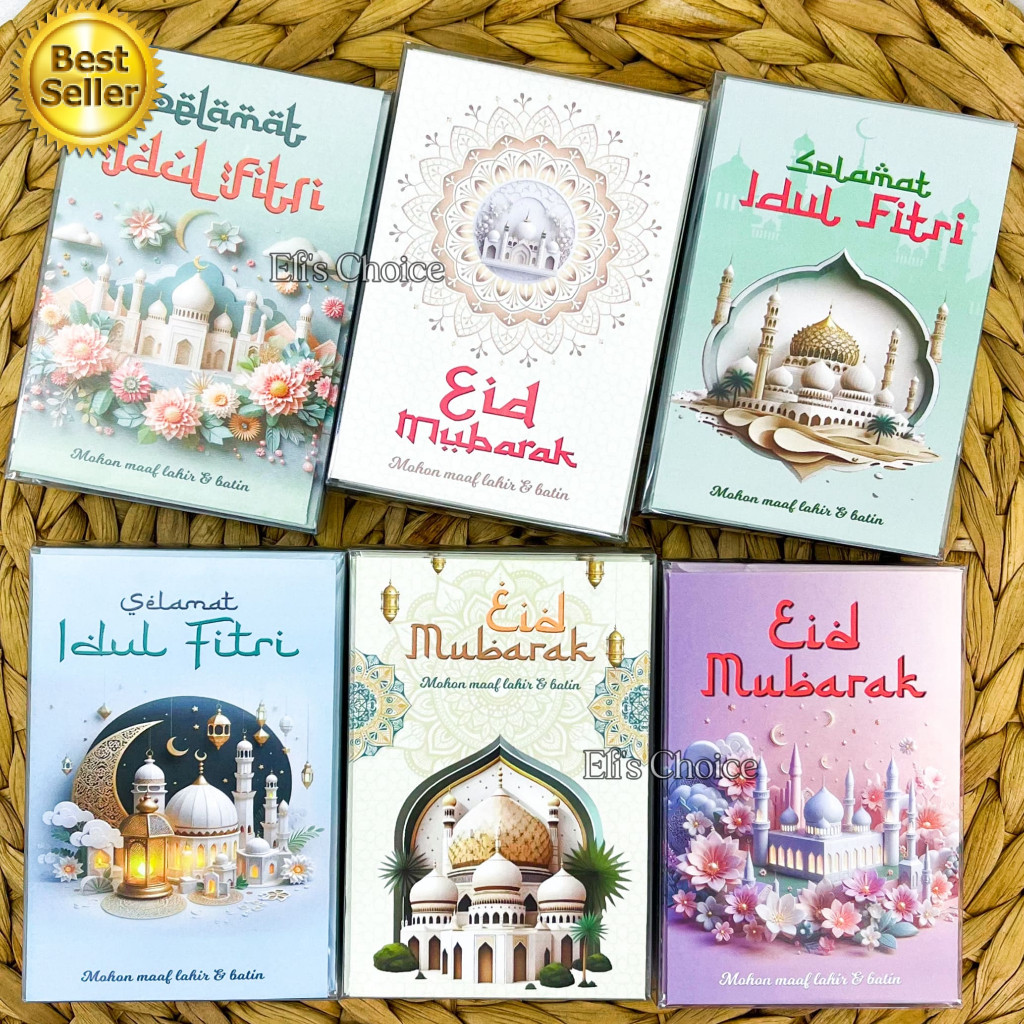 

[READY 100+ GAMBAR] Amplop Lebaran Hari Raya Idul Fitri Isi 50 Lembar TERLENGKAP Islami & Kartun