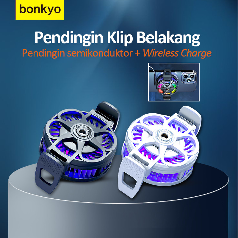 Bonkyo Fan Cooler Hp Heatsink Magnetic Semiconductor Hp Heatsink RGB Semiconductor Heatsink Dual Cor