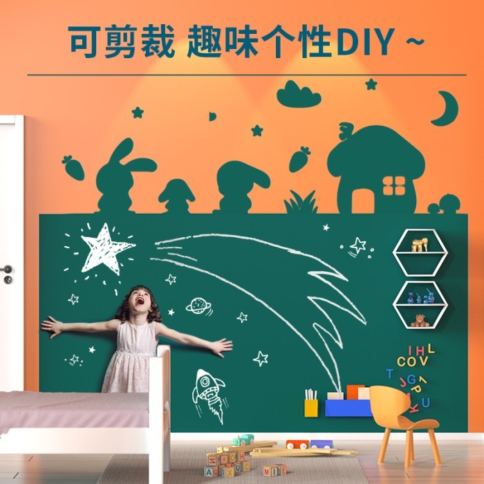 

Deli Soft Board Wallpaper/Papan Tulis Tempel Untuk Kapur Abu-Abu 5018X - 1200 x 900 mm