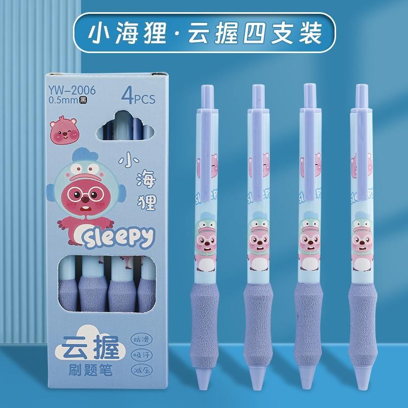 

(4 PCS) Pen Loopy Hangyo Sleepy Characters