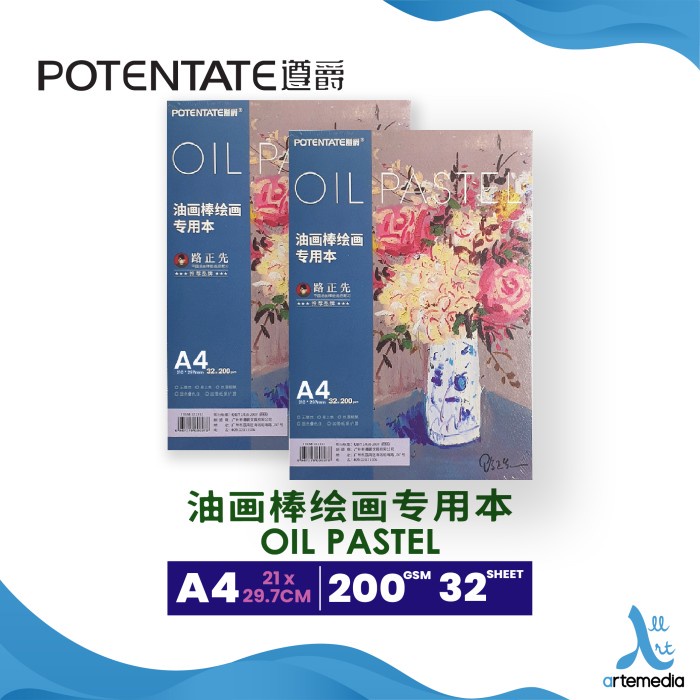 

[Terbaru] Kertas Gambar Potentate A4 Oil Pastel Paper Sketch Pad