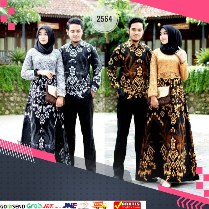 MOTIF BATIK BATU TERMURAH TERPOPULER /Batik Couple Gamis Brukat kombinasi batik Soga 2564 Sania Ruffle Batik