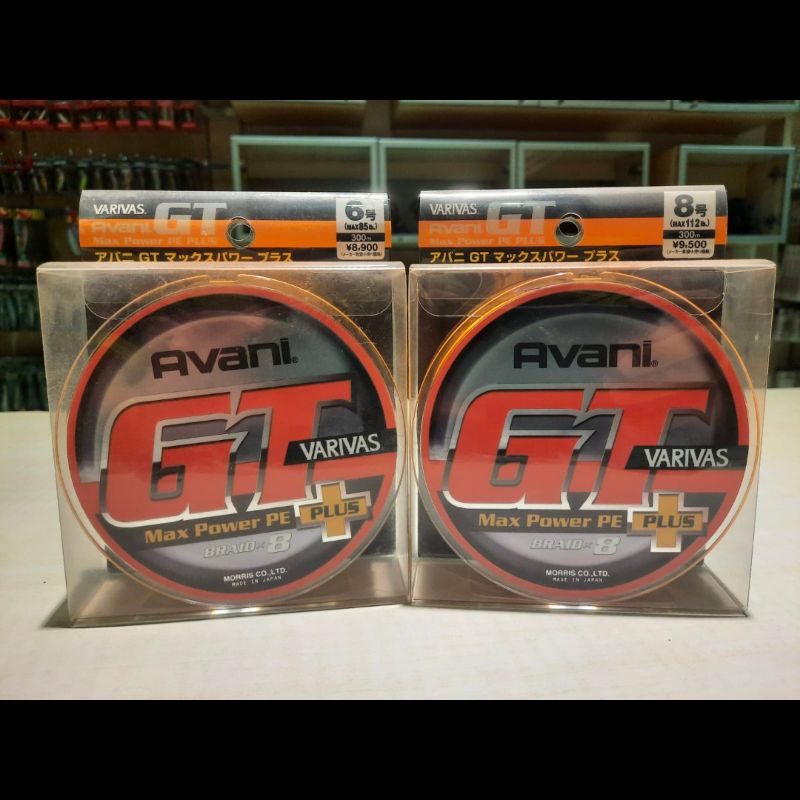 SENAR PE VARIVAS AVANI GT MAX POWER PE PLUS X8 Termurah
