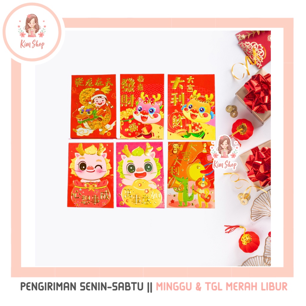 

KIM SHOP - Amplop Imlek Kertas Angpao Sincia Angpau Naga 2024 3D Kucing Pendek Dragon Chinese New Year Red Envelope