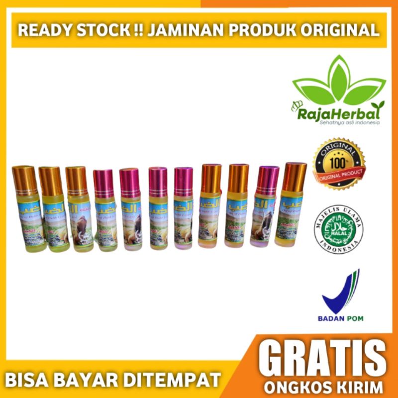[BISA COD] - PALING AMPUH SUPER PREMIUM MINYAK KADAL MESIR ( OIL OF DABB LIZARD ) ORIGINAL IMPORT - 