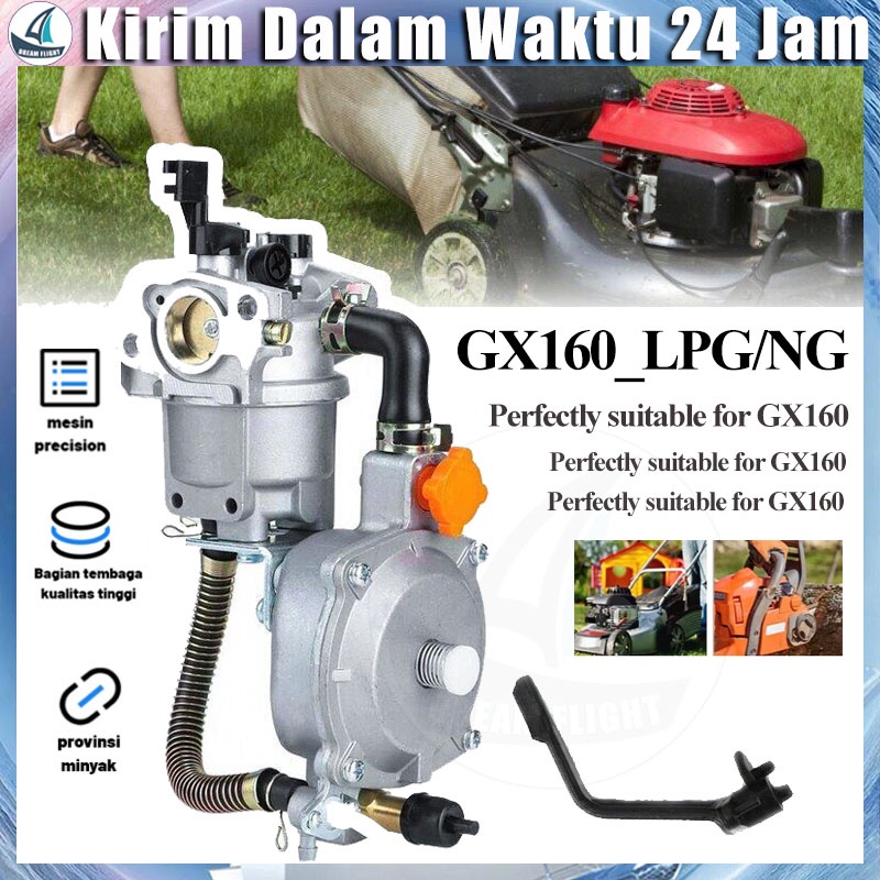 Carburator Gas LPG Carburator Converter To LPG GX 160 Sampai GX 200 Karburator Genset Pompa Konverte