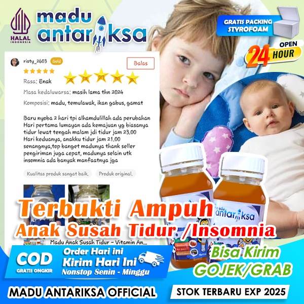 Madu Anak Susah Tidur - Vitamin Anak Susah Tidur Madu Antariksa
