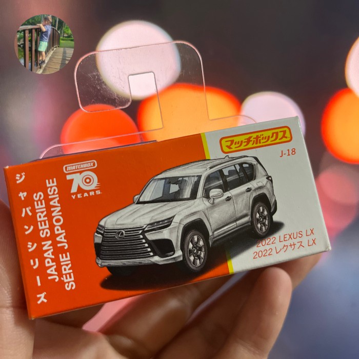 Matchbox 2022 LEXUS LX Moving Parts