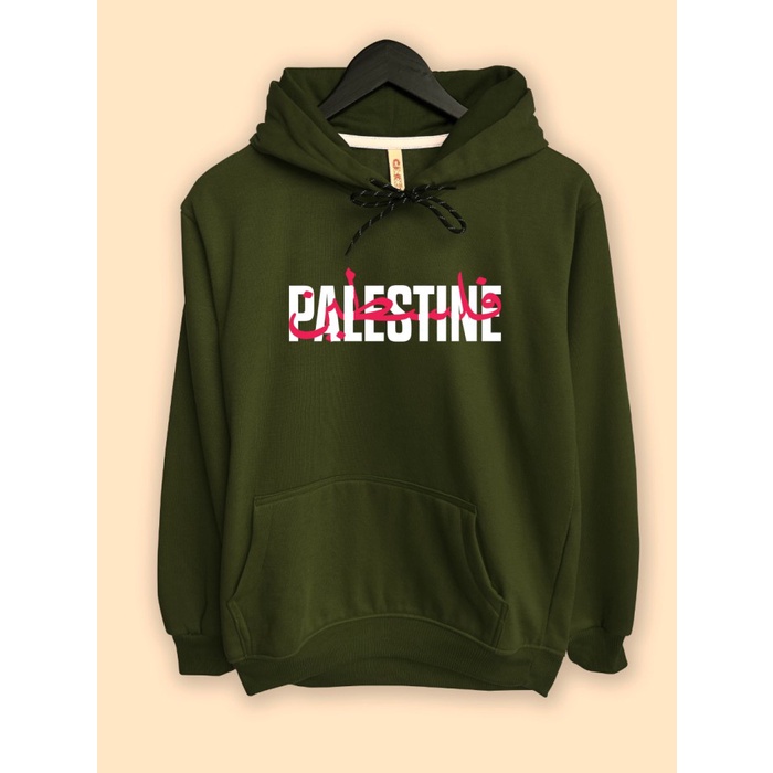 Jaket Hoodie Palestine Arabic Arab Palestina - S