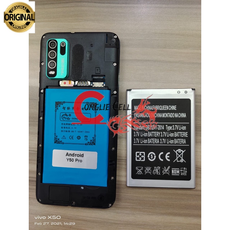 Battery Batre Baterai Double Power Mcom Android Y50 Pro