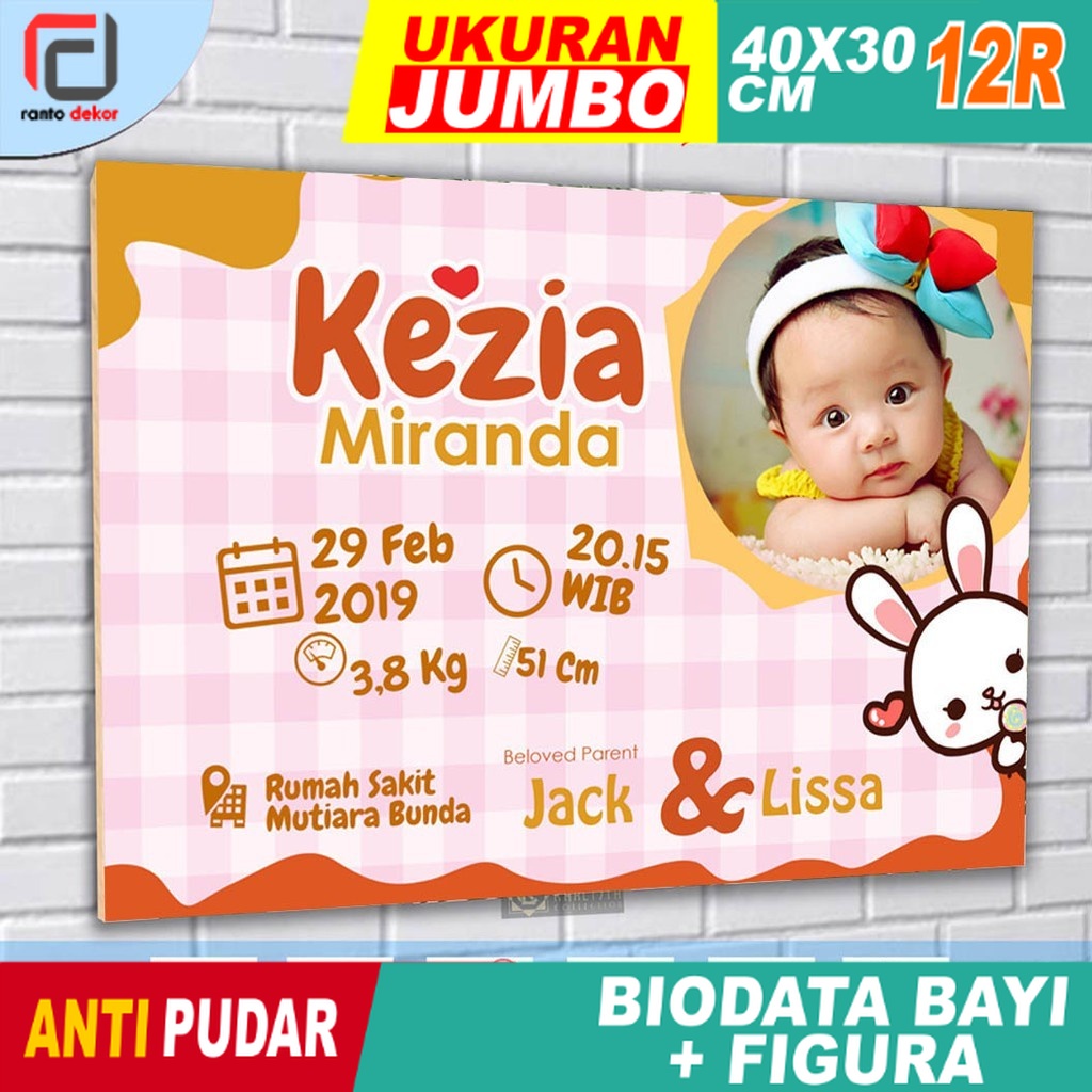 Poster Kayu MDF dengan Bingkai Kayu - 40x30 cm