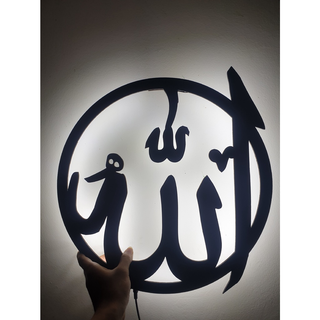 Disc% Hiasan dinding kaligrafi besar - kaligrafi jumbo - Allah Muhammad - Kaligrafi led