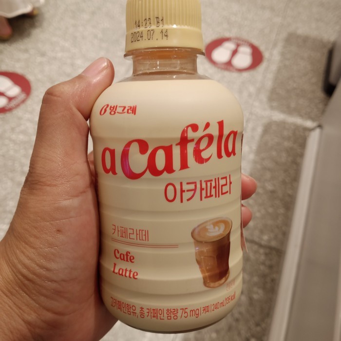 

Binggrae Acafela Cafe Latte 240ml - Minuman Kopi Rasa Cafe Latte