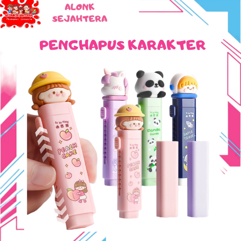 

[ALONK.S] Penghapus Pensil Mekanik Eraser Pengapus Karakter Lucu