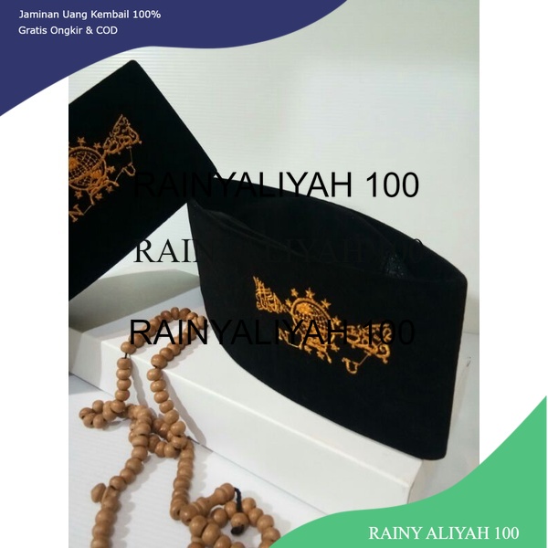 PECI SONGKOK MOTIF NU NAHDIYIN