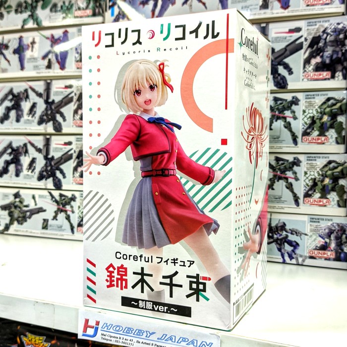 Taito Coreful Figure Lycoris Recoil - Chisato Nishikigi Uniform Ver