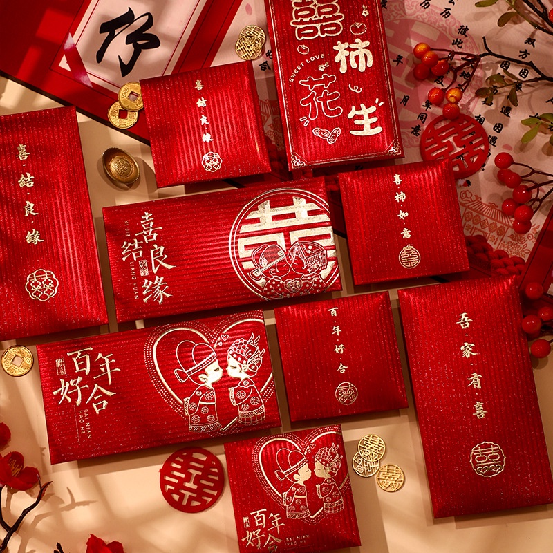 

TOKO DAY ONE LUCKYACC22 (6PCS) ANGPAO PANJANG GOLD EMAS WEDDING / ANGPAO SHUANG XI / ANGPAU SANGJIT