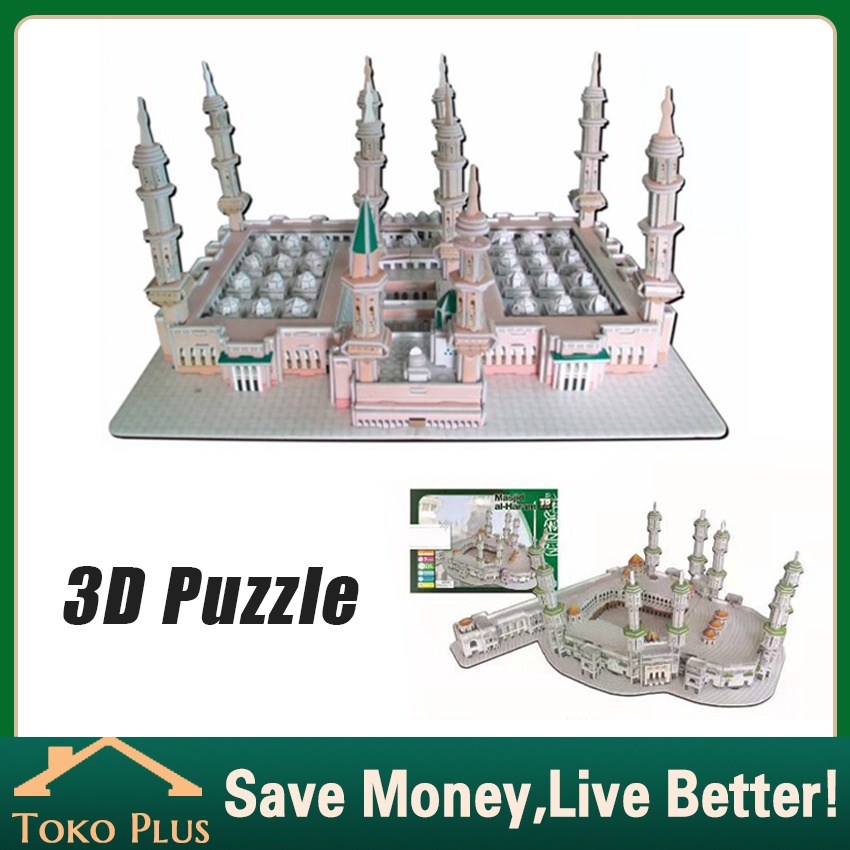 Miniatur Puzzle 3d Masjidil Haram Nabawi - Miniature Bangunan Ibadah - Koleksi Pajangan - Hadiah Ula