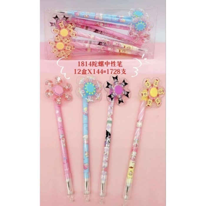 

Gelpen Spinner Kuromi 12pc
