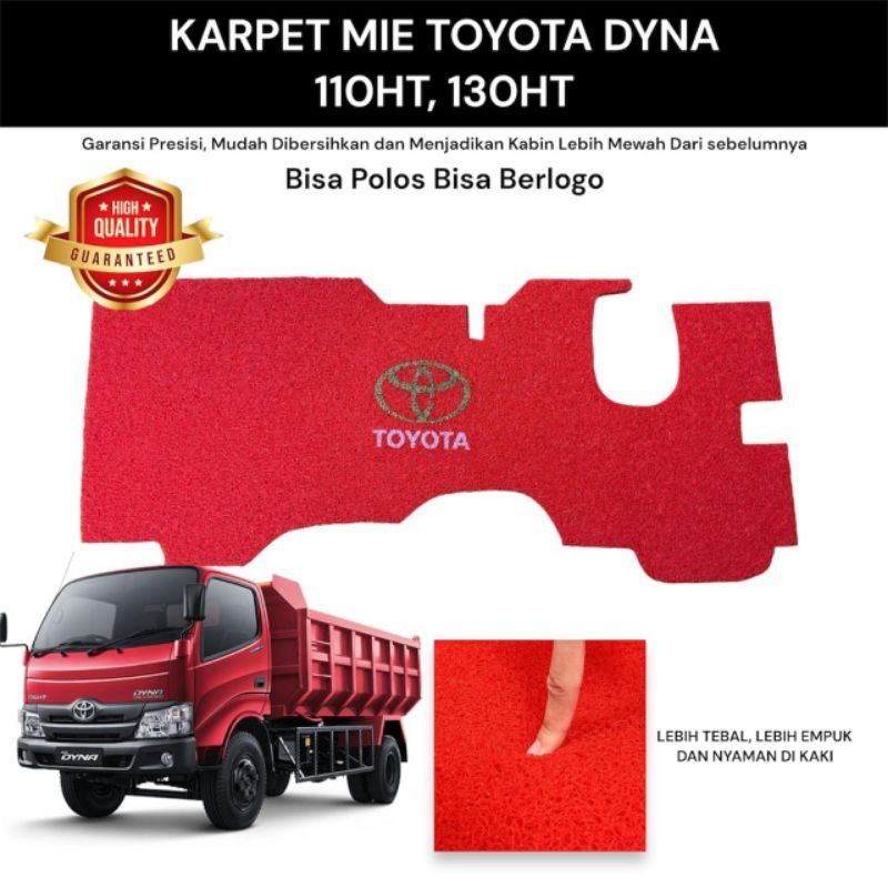 Karpet Toyota Dyna 110, 130ht Berlogo Toyota mie bihun presisi untuk toyota dyna 110Ht dyna 130HT