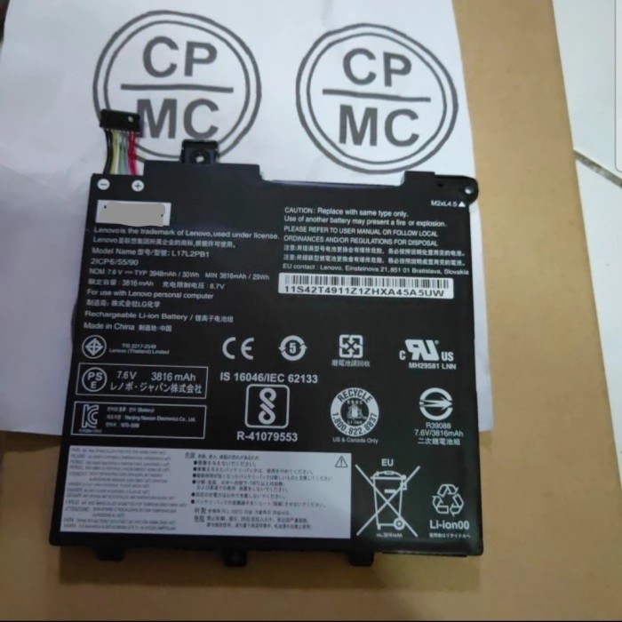 Wst Baterai V130-14IGM V130- 14IKB V330-14IKB V330-14ARR V330-14ISK