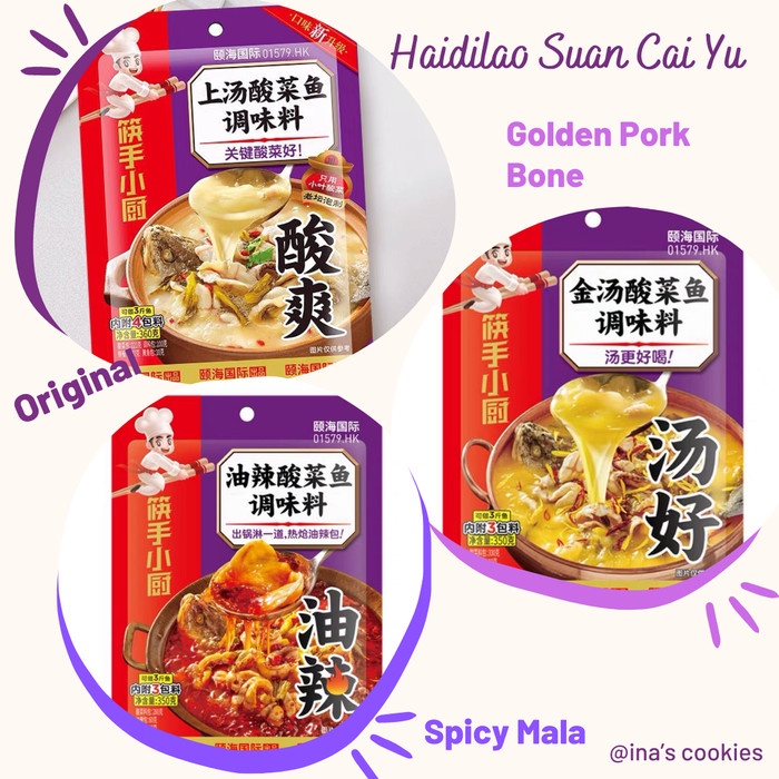 

NEW Termurah Haidilao Suan Cai Yu Hot Pot Ikan Sayur Asin Hai Di Lao Suki Shabu - Original