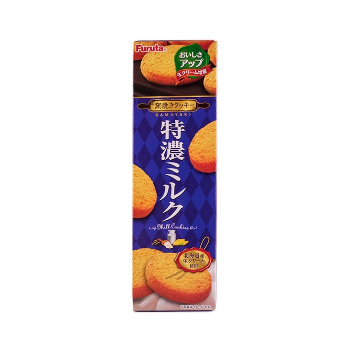 

Furuta Rich Milk Cookies Biskuit Susu Hokkaido Jepang [76 gr]