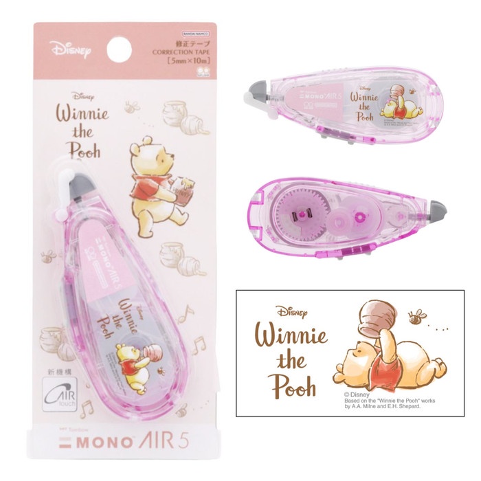 

Tombow Mono Air Correction Tape Disney Sanrio Snoopy Limited Edition - Cinnamoroll