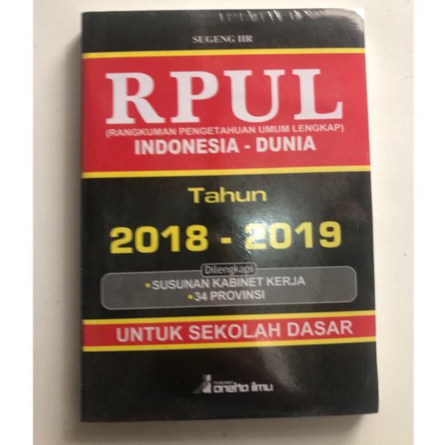 RPUL Indonesia- dunia 2018-2019 untuk sekolah dasar