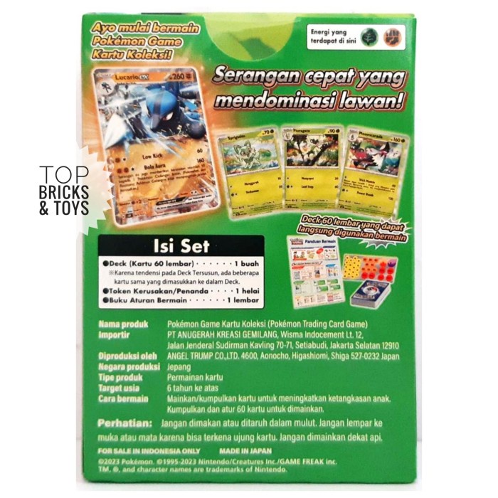 TCG Card Pokemon Scarlet & Violet Starter Deck Sprigatito & Lucario ex