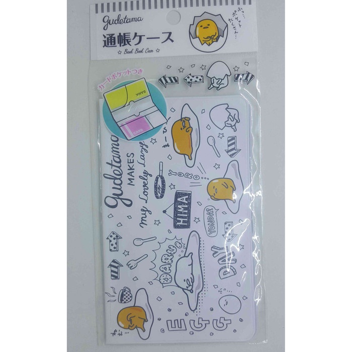 

MURAH- Bank Book Case Gudetama Makes- 1.2.23